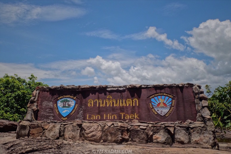IZERADAH-Review-Unseen-Thailand-Travel-blogger-อัยรดา-อำเพ้ออำเภอ-สถานที่ท่องเที่ยวสำคัญ-รีวิวภาคอีสาน-อุทยานแห่งชาติผาแต้ม-ลานหินแตก-อำเภอโขงเจียม-จังหวัดอุบลราชธานี-ธรรมชาติ